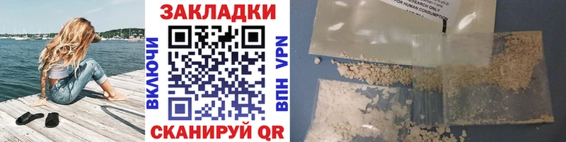 Купить закладку ГАШ  Марихуана  Галлюциногенные грибы  Меф мяу мяу  Калининец