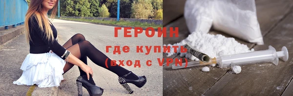 прущий лед Кукмор