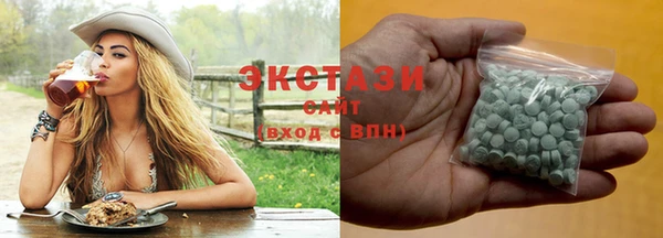 прущий лед Кукмор