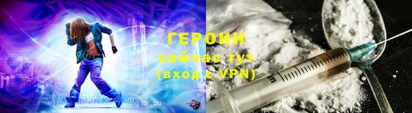 стафф Куйбышев