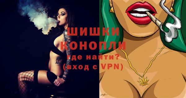 мдма Кулебаки