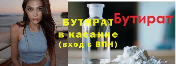 прущий лед Кукмор