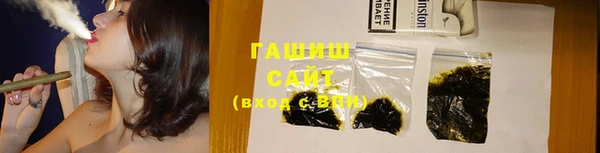 прущий лед Кукмор