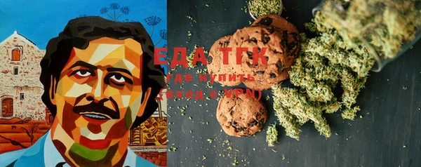 стафф Куйбышев