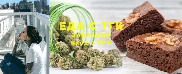 мдма Кулебаки