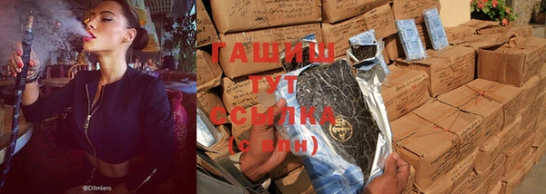 прущий лед Кукмор