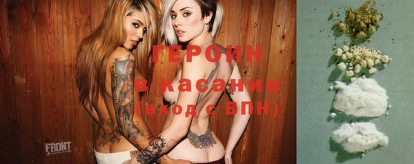 прущий лед Кукмор